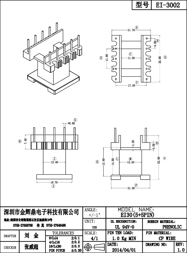 JHD-EI-3002