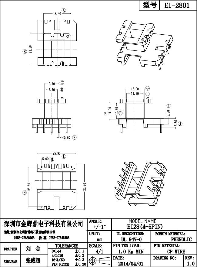 JHD-EI-2801