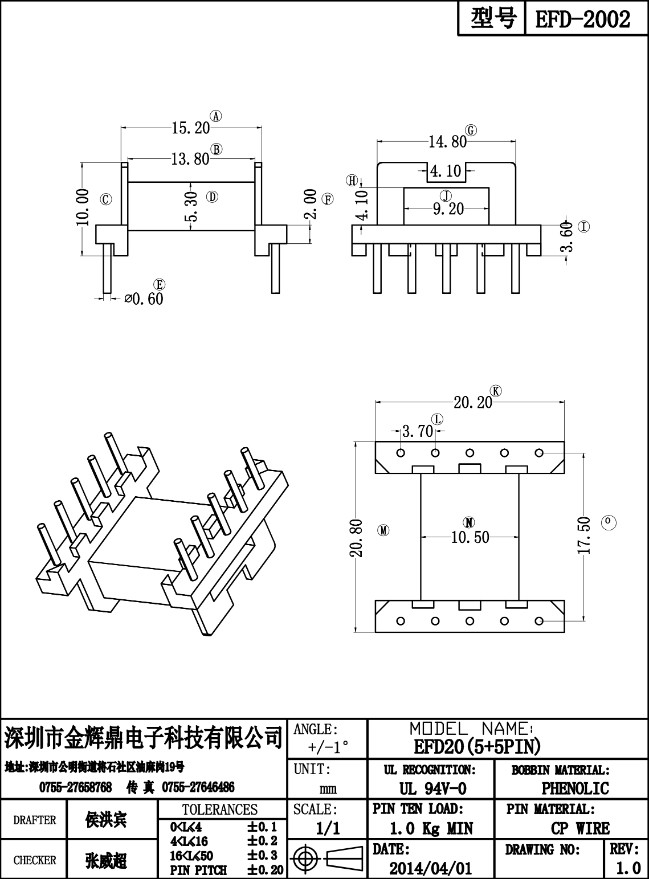 JHD-EFD-2002